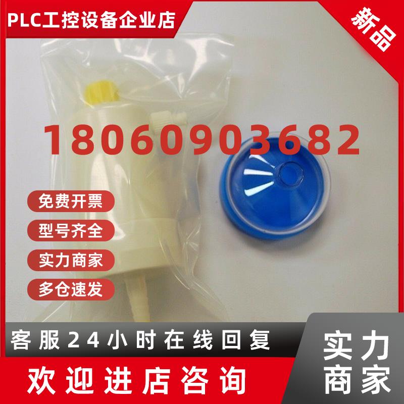 议价Millipore密理博BioPak终端超滤器CDUFBI001除热源过滤器