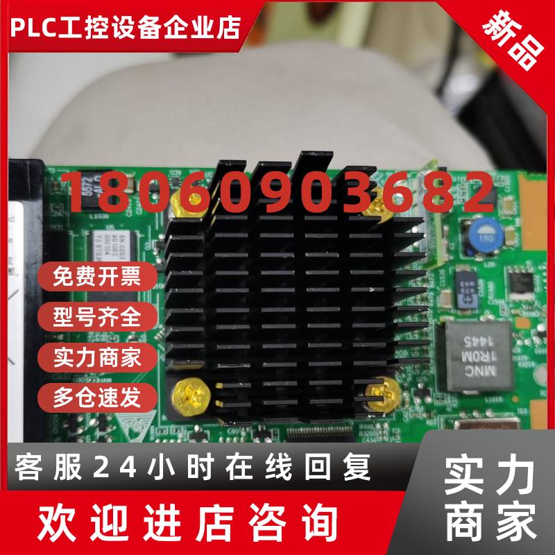 议价华为stg3reat陈列卡实物图不包邮顺丰到付