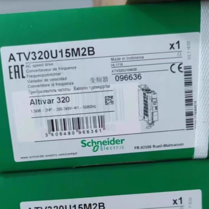 议价施耐德ATV320U15M2B/ATV320U22M2B/ATV320U07M2BATV320U06M2B