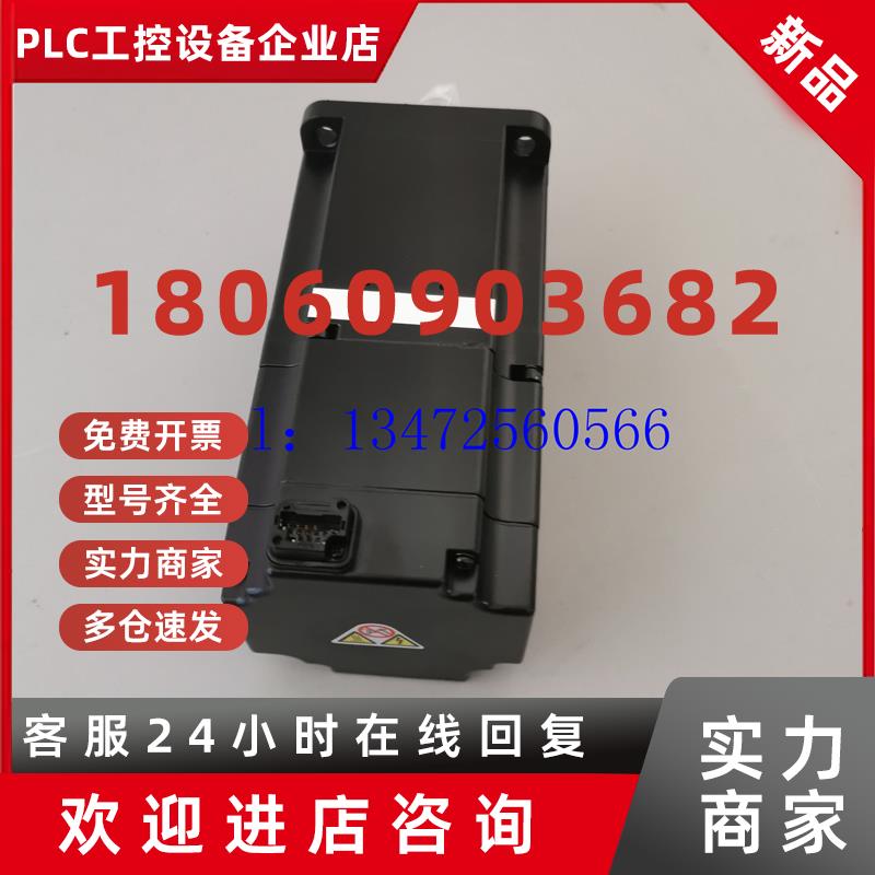 议价安川伺服电机SGMAS-C2A2A21原装现货出售 质保一年 欢迎议价