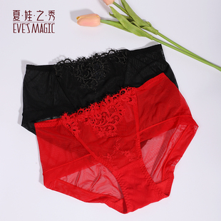 夏娃之秀新款正品大红内裤性感蕾丝舒适透气纯棉底档三角裤女6825