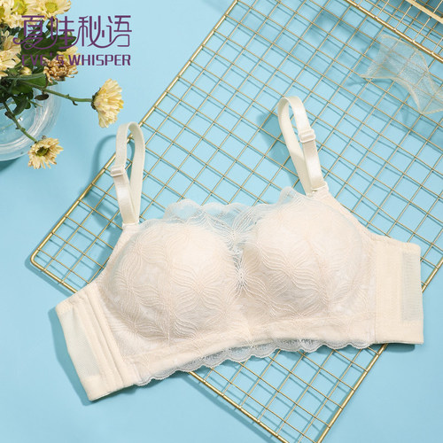 夏娃秘语聚拢文胸女夏抹胸