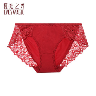 夏娃之秀官网红色内裤女纯棉裆收腹性感蕾丝薄款女士三角裤K3728