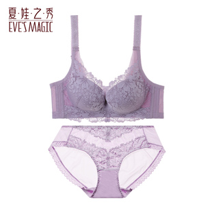 女无钢圈聚拢薄款 内衣套装 调整型女胸罩内衣 夏娃之秀硅胶正品 新款