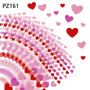 10张 包闪闪发光爱心情人节贴纸创意婚礼糖果伴手礼不干胶贴纸