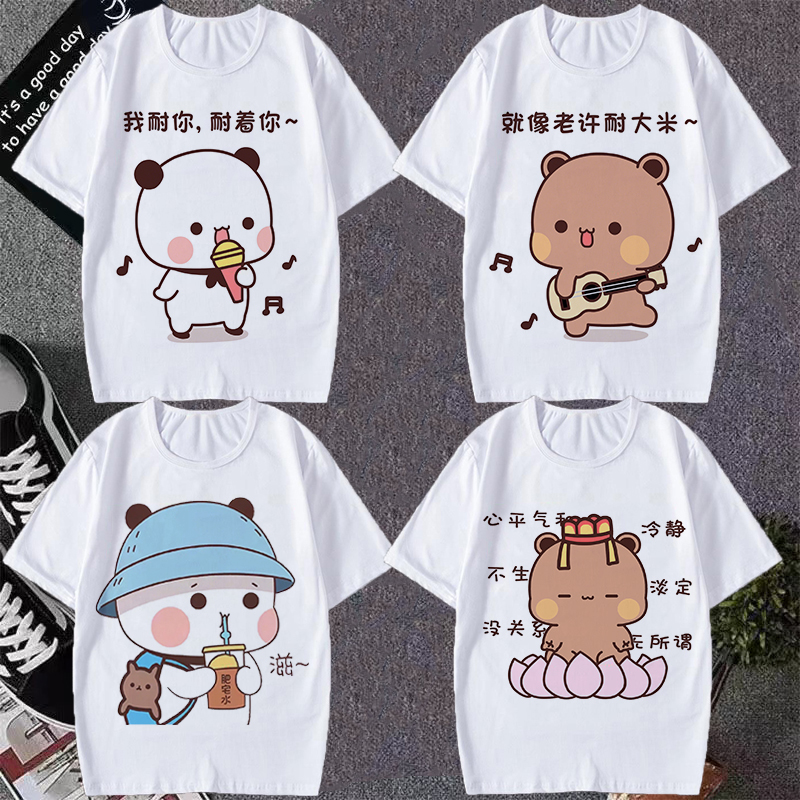 短袖t恤潮流百搭男女上衣半袖t夏