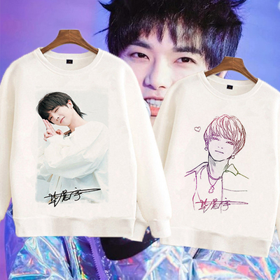 华晨演唱会火星人同款卫衣加绒