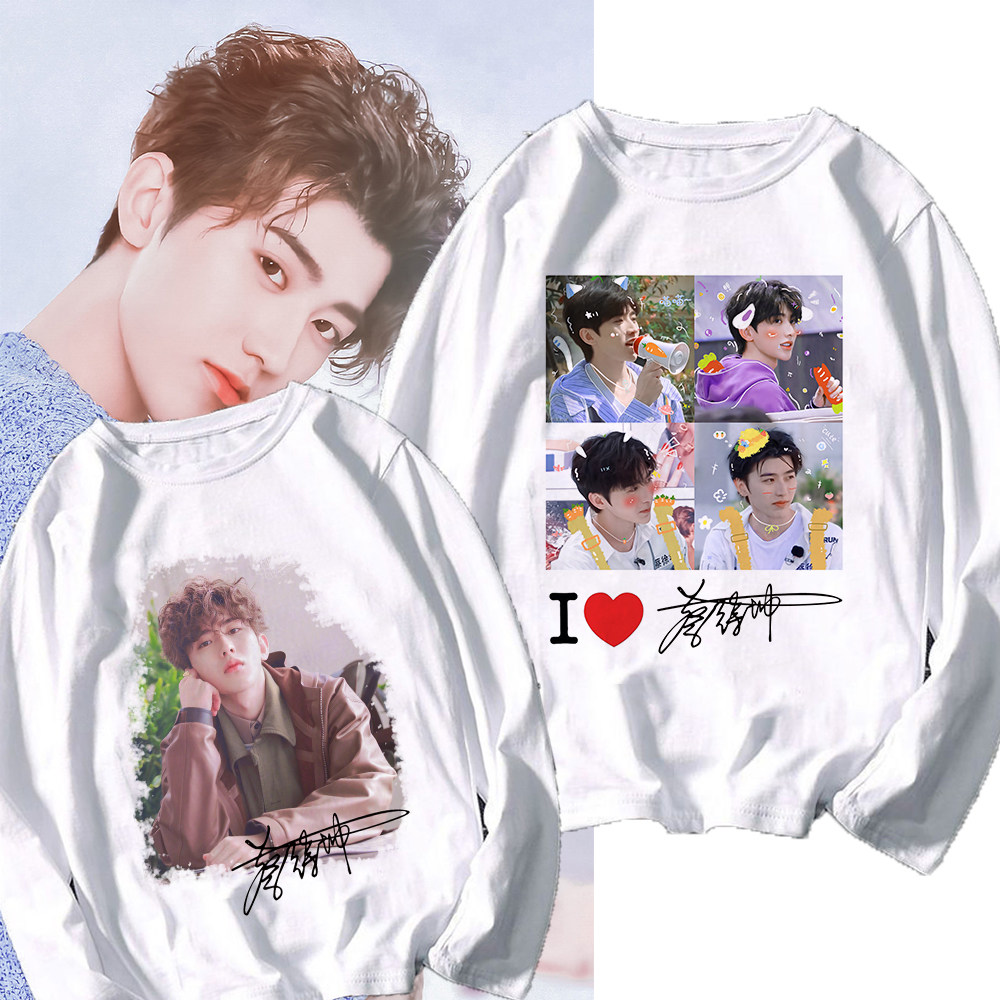 蔡徐坤应援服同款衣服长袖t恤女潮ing学生上衣韩版宽松打底衫秋t