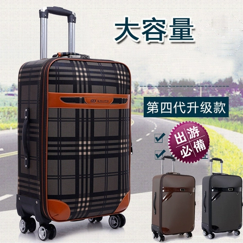 Вместительный и большой универсальный прочный чемодан, коробка для путешествий, 26 дюймов