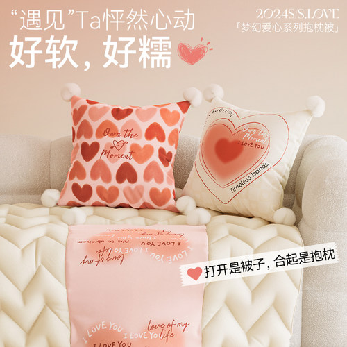 顺滑亲肤  柔软回弹 真兔毛球 防刮耐磨