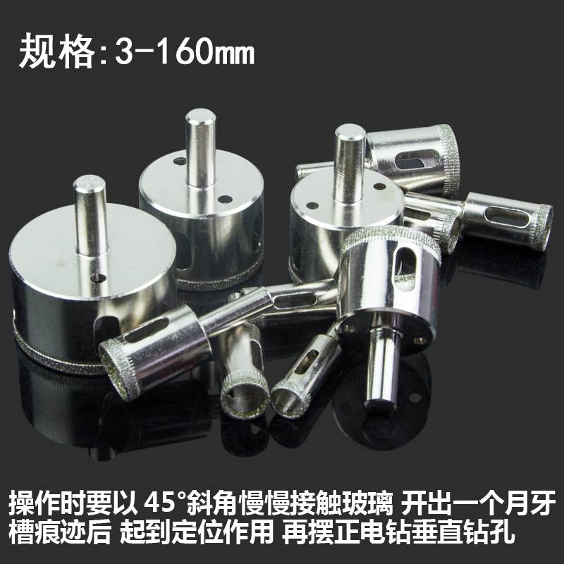 角沉頭鉆頭方形鉆頭鉆頭鎢鋼加長型三角超硬上工鉆頭開槽鉆頭家用