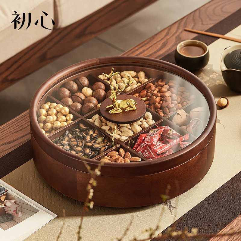 初心实木轻奢果盘客厅家用糖果盒干果收纳盒喜庆乔迁零食摆放盘大,家居饰品,果盘/果篓,淘宝优惠券,粉丝福利购,淘宝优惠卷