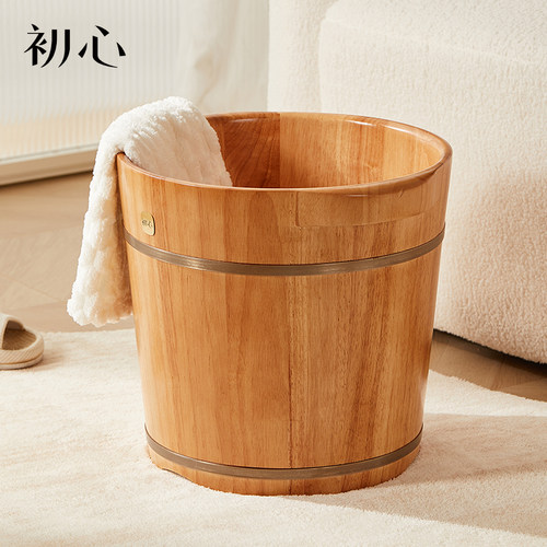泡脚木桶家用实木洗脚桶