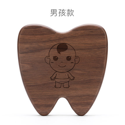 初心乳牙盒女孩男孩儿童收藏盒12星座牙齿纪念盒宝宝胎毛保存盒木