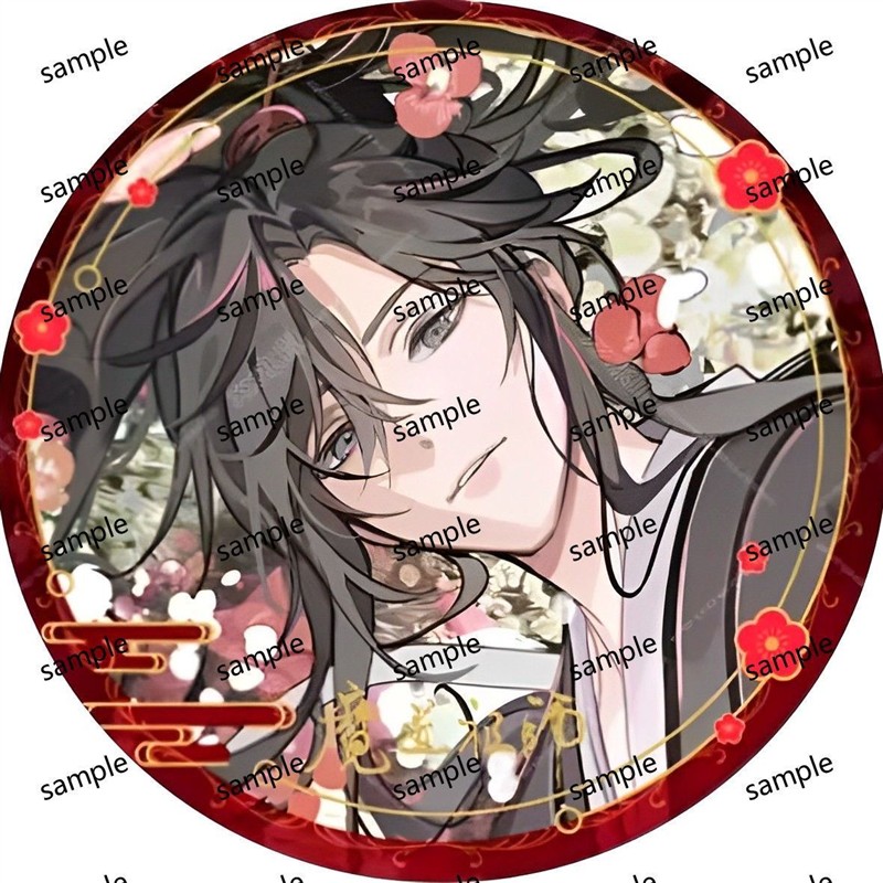 58mm魔道祖师周边镭射吧唧徽章大号魏无羡蓝忘机胸针胸章谷子高清