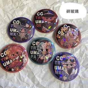 严选国拟五常ch瓷德法美英周边吧唧碎玻璃徽章同人谷子别针胸针