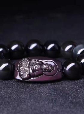 彩虹眼黑曜石阿弥陀佛属狗手链