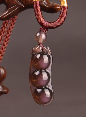 天然冰种黑曜石水晶四季豆吊坠