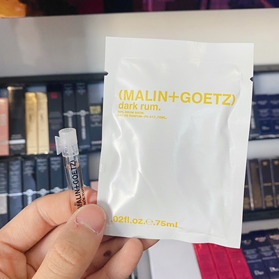 子朗姆酒香水邂逅11兹香