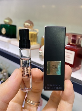 影之蓝鸢MY WAY玉龙茶香岩兰草颐和清檀自我无界黑白金缮香水小样