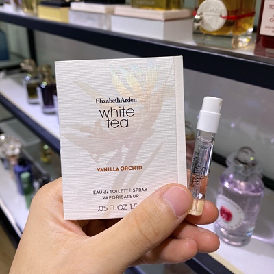 雅顿白茶绿茶第五大道香