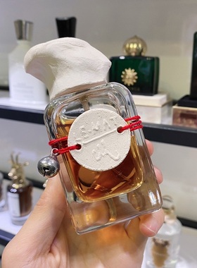 门蒂托洛萨 Le mat愚者天狼星愚人香水小样一件包邮带喷头