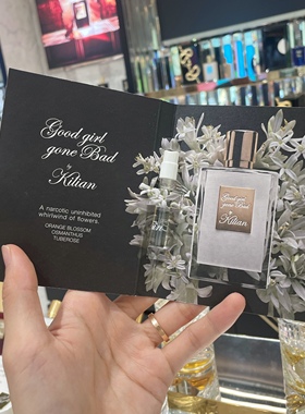 by Kilian凯利安帝国茗茶天堂月光圣木苹果白兰地香水小样