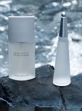 Issey Miyake三宅一生一生之水男士女士 情侣香一生之境 香水小样