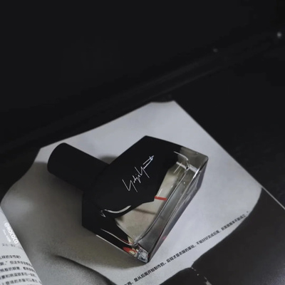 山本耀司无心打扰香水小样