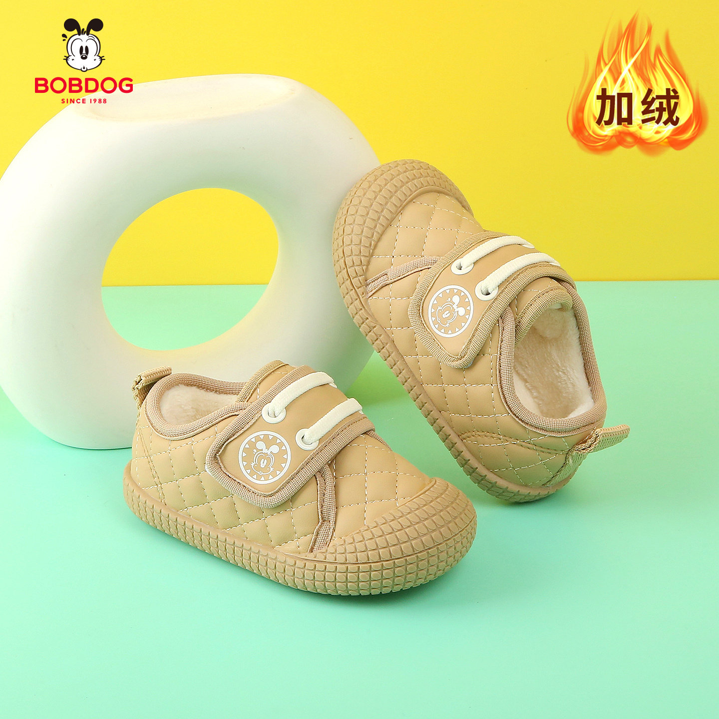 巴布豆宝宝鞋软底二棉男女学步鞋