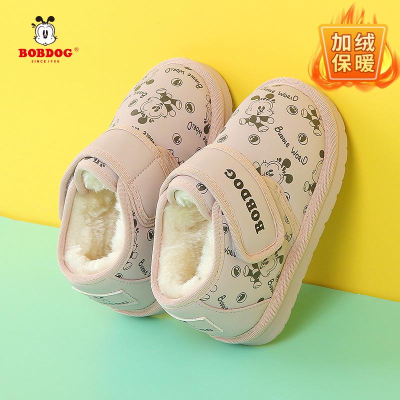 宝宝学步鞋冬雪地靴低帮棉靴保暖