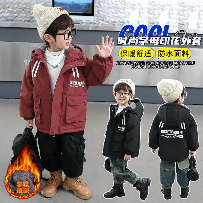 男童棉服外套冬季加绒加厚2024新款洋气男孩连帽棉袄冬装派克服潮
