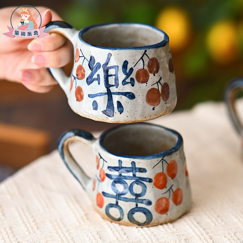 玺闻乐见咖啡杯青花喜手工水杯