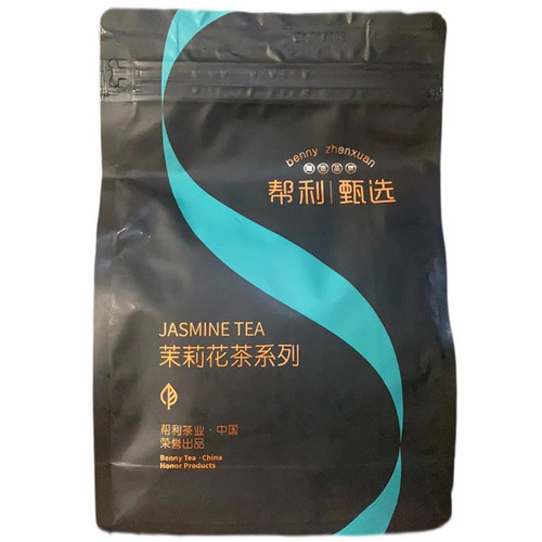 帮利甄选芮茉散茶二级500g