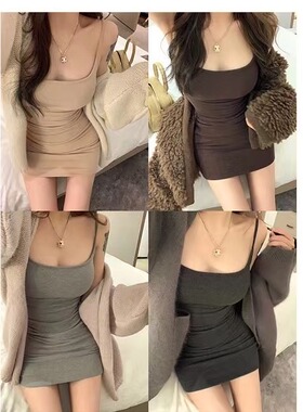NAYA CHAN 磨毛带胸垫打底吊带连衣裙女秋冬内搭显瘦收腰包臀短裙