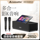 InAndOn点歌机一体机KV MX6家庭KTV音响套装 卡拉OK六合一影K