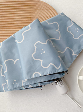 雨伞女晴雨两用ins风全自动遮阳防晒防紫外线蓝色小熊高颜值伞