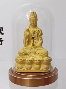 绒沙金观音佛像创意守护神车摆