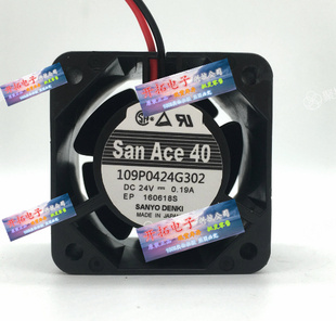 原装日本三洋109P0424G302 DC24V 0.19A 40*40*28MM 双滚珠风扇