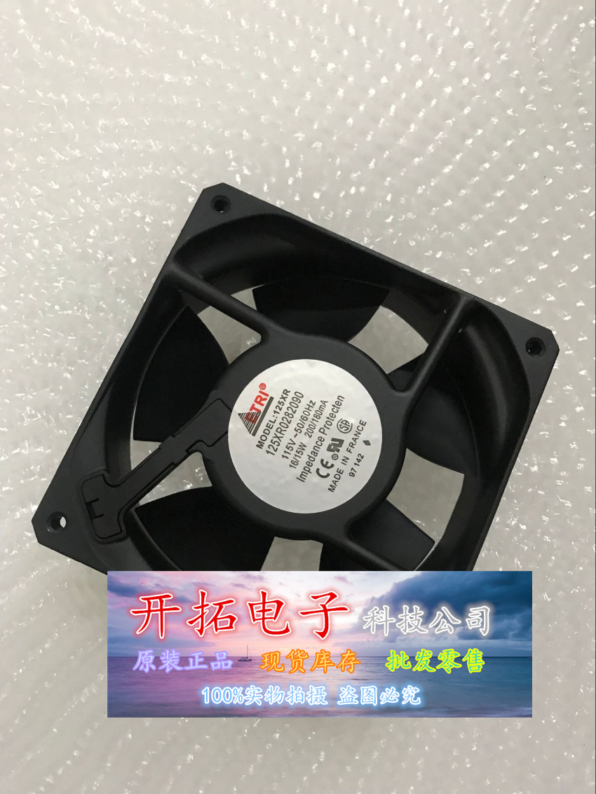 25XR0282090金属风扇散热风扇