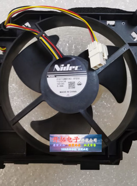 适用海尔冰箱冷却紧凑风机风扇电机0064002038-Z19Y12MS1A3-57Z32