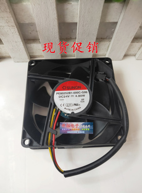 建准 SUNON PE80252B1-000C-G99 24V 4.80W 8025 8厘米变频器风扇