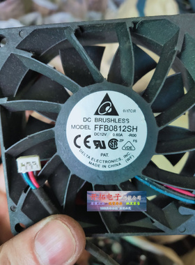 台达 8025 8cm机箱风扇12V 0.6A FFB0812SH-R00 大风量散热风扇