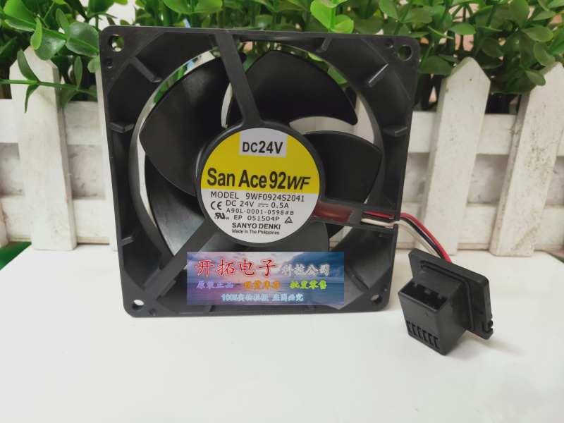 三洋9WF0924S2041 24V0.5A原装发那科FANUC风扇 A90L-0001-0598#B