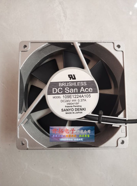原装三洋109E1224A105 24V 0.37A 12cm铝框 金属 风扇 12038