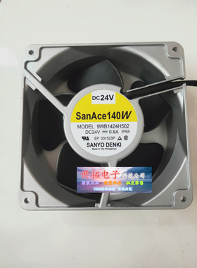 正品三洋Sanyo 9WB1424H501/502/503 14CM 14050 24V变频器风扇