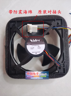 冰箱配件U11P14BS1Z3-57 14V DC 0.19A 冷风 风扇 电机 马达