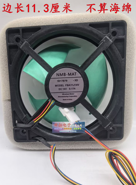 适用于松下冰箱冷冻冷藏电机风扇散热风机FBA11J14V DC14V 0.17A