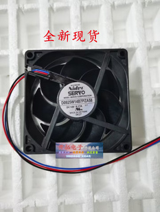 D0925W14B7PZA58 日本SERVO 9225 14V 0.17A9CM防水静音散热风扇