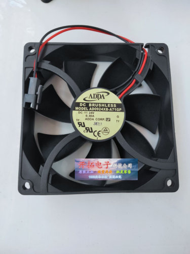 AD0924UB/HB/XB-A71GP台湾协喜ADDA风机 24V 9225双滚珠变频器